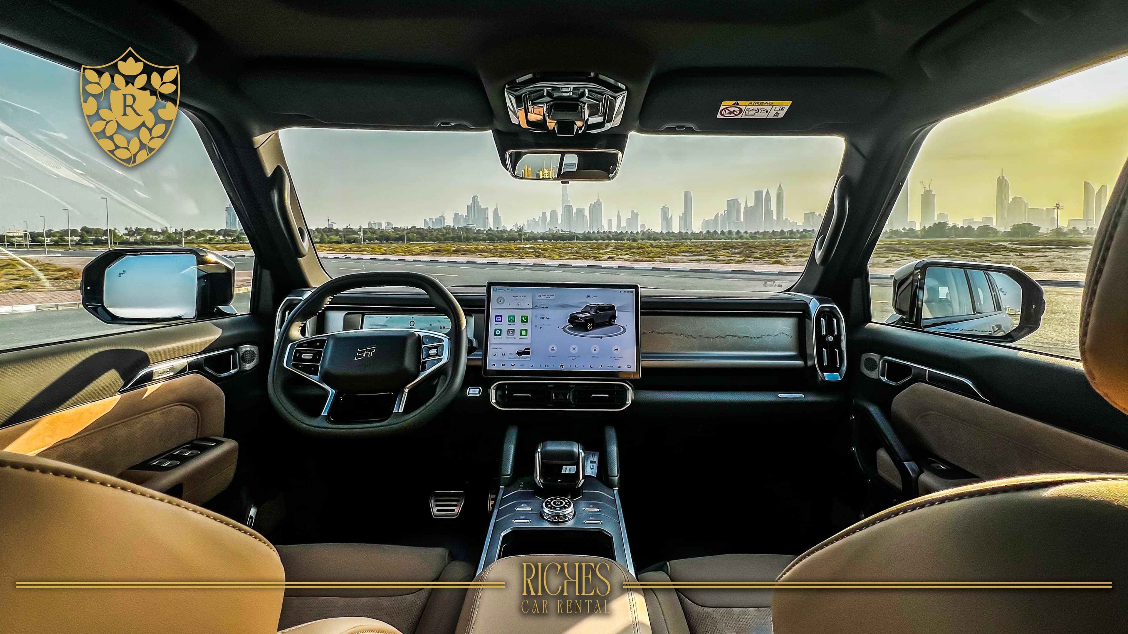 Jetour car image 2